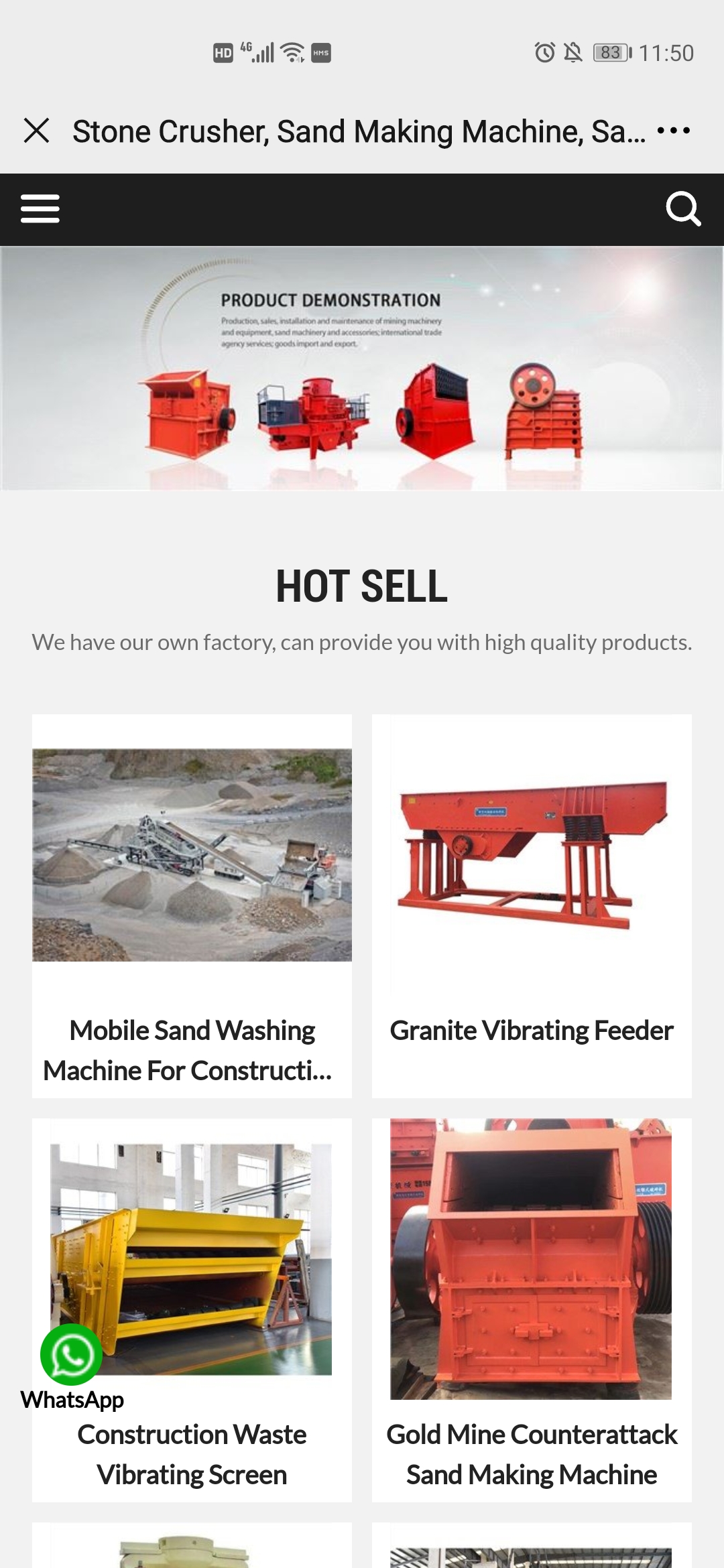 Παραγωγή συμπιεστή μεταβλητής μετατόπισης