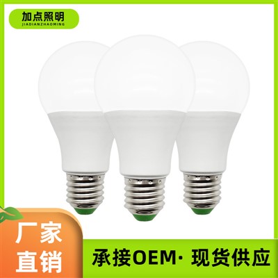 Λαμπτήρας LED Factory Direct 7W, Βάση E27 Πλαστική-επενδυμένη με αλουμίνιο εξοικονόμησης ενέργειας για οικιακό και εξωτερικό φωτισμό