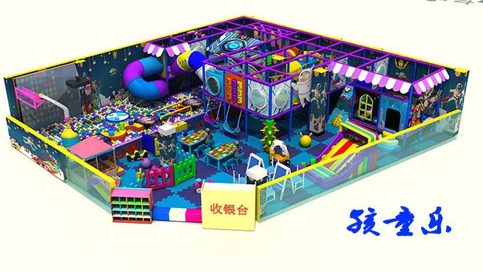 Η Ocean Ball είναι μία από τις αγαπημένες συσκευές σε μια άλλη παιδική χαρά ε...