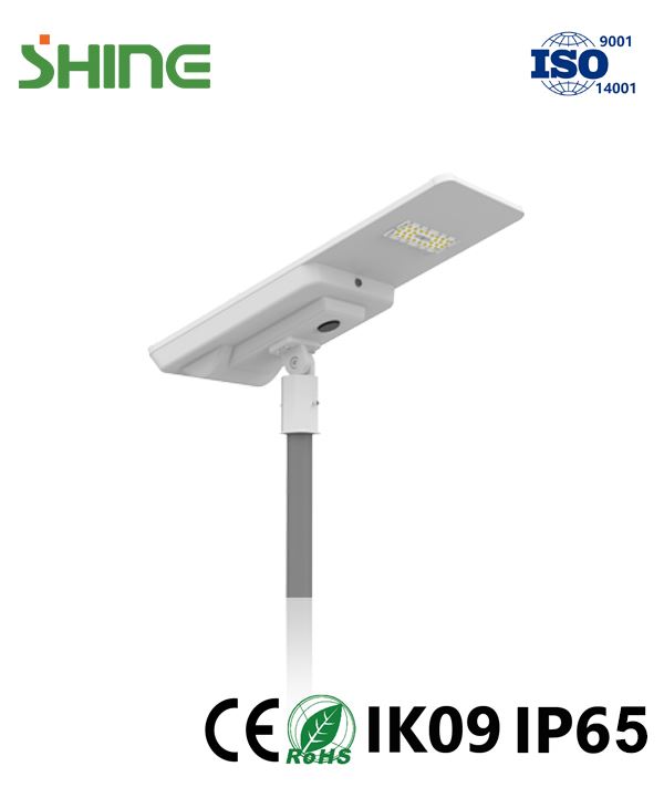 AIO Solar LED LED LIGHT