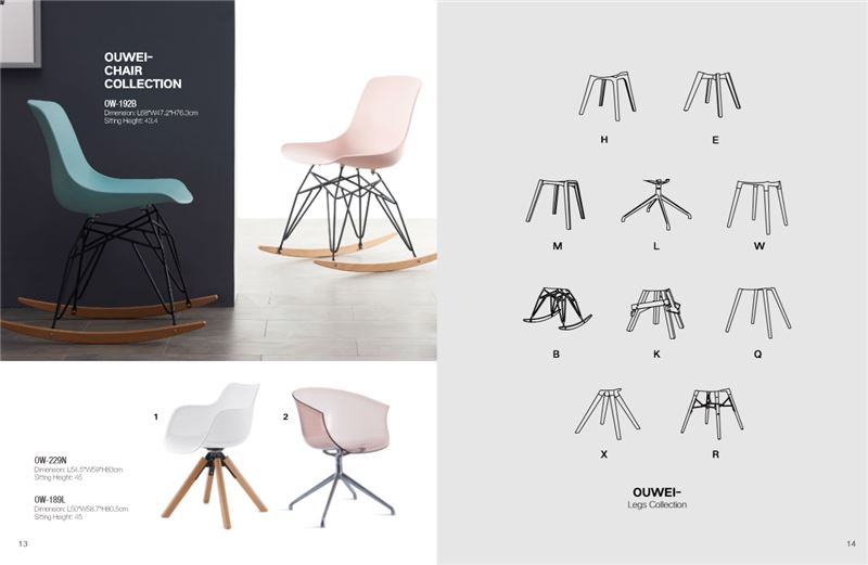 Τάση σχεδιασμού στο σπίτι το 2021 台州芽尖-先锋队-张惠